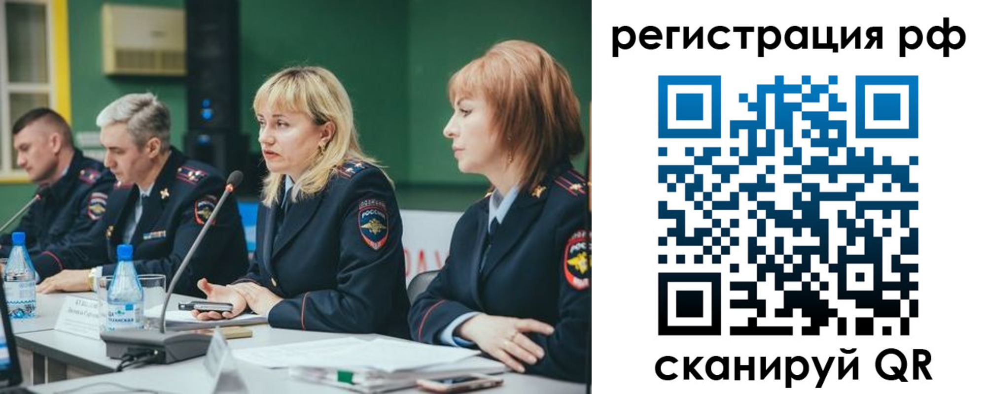 найти адрес прописки в Гаджиево
